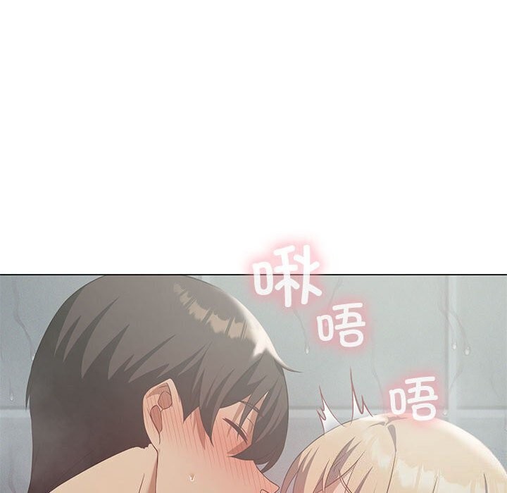 我靠升级逆袭成为大师第34話