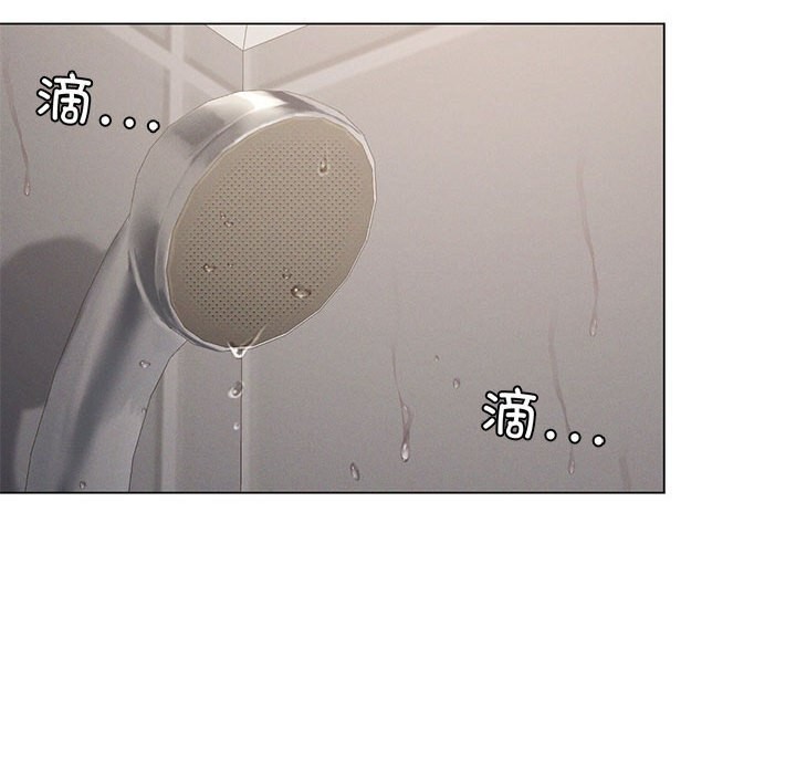 我靠升级逆袭成为大师第34話