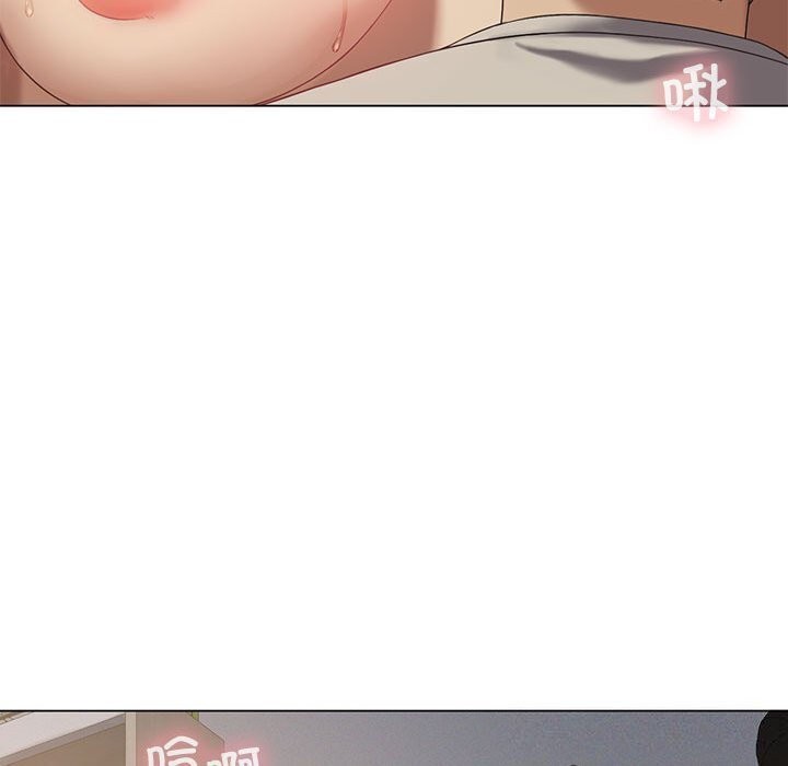 我靠升级逆袭成为大师第34話