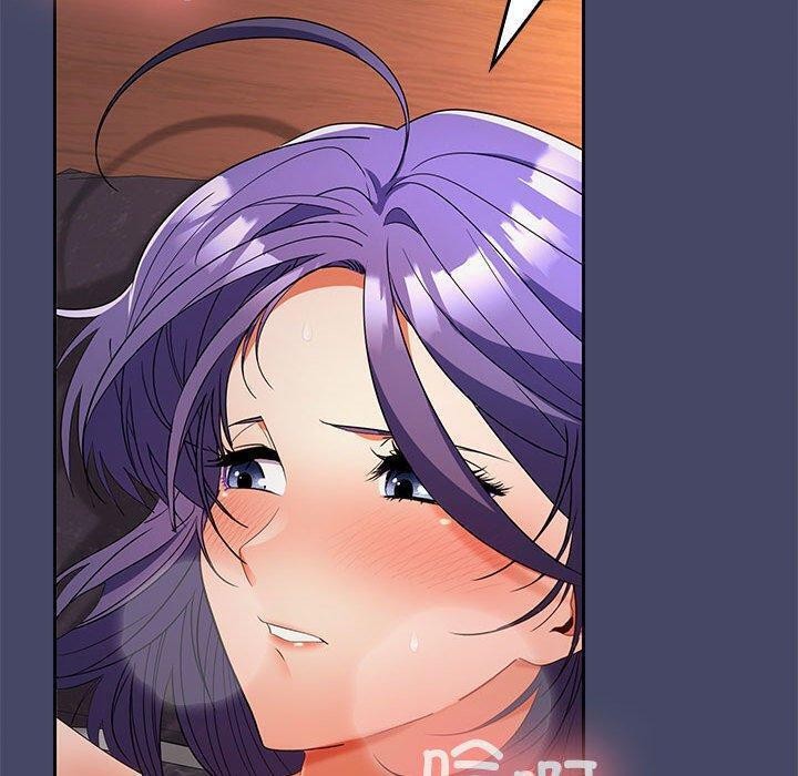 在公司偷偷爱第32話