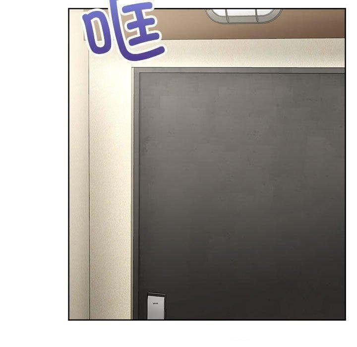 这公司归我了第31話