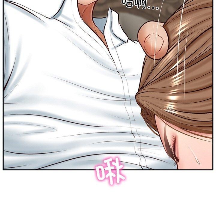 财阀家的女婿第9話