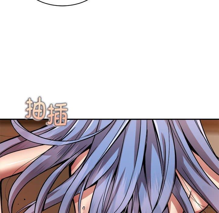 新都市外卖员第26話