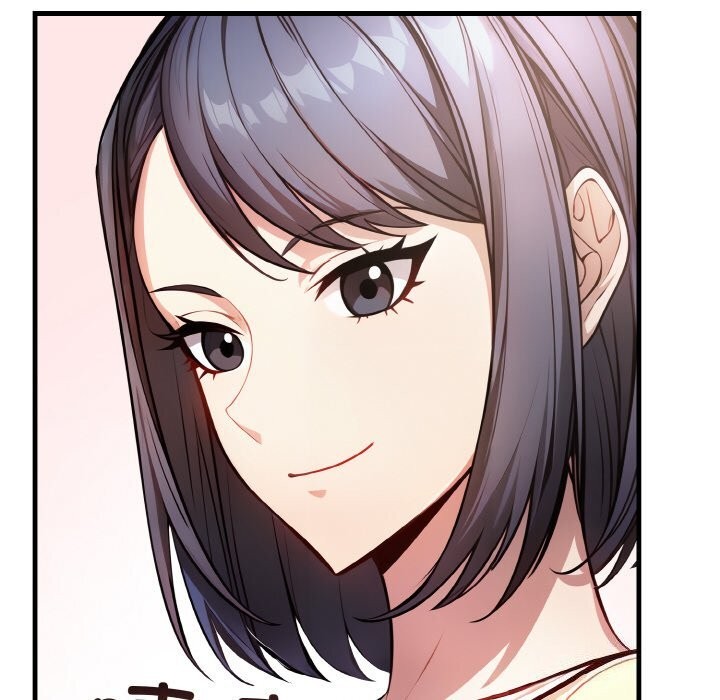 爱上按摩师第5話