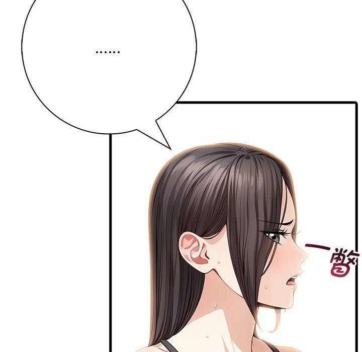 为毕业献身第4話