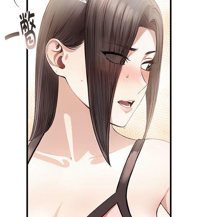 为毕业献身第4話