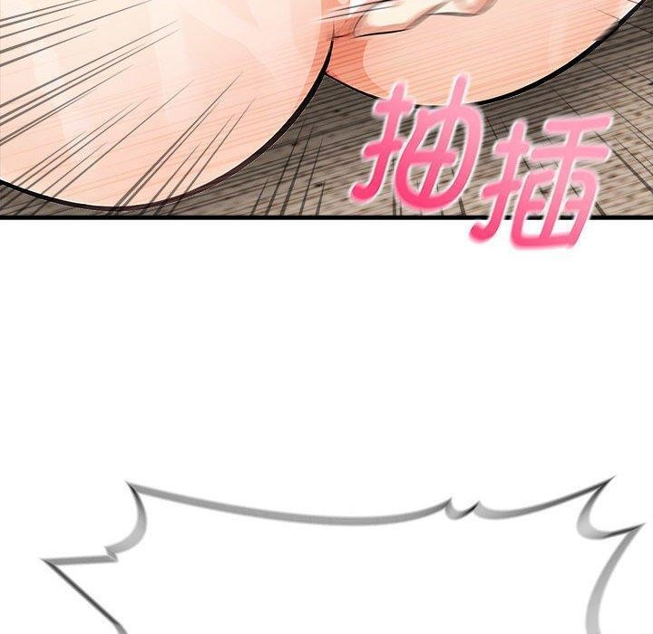 为毕业献身第5話