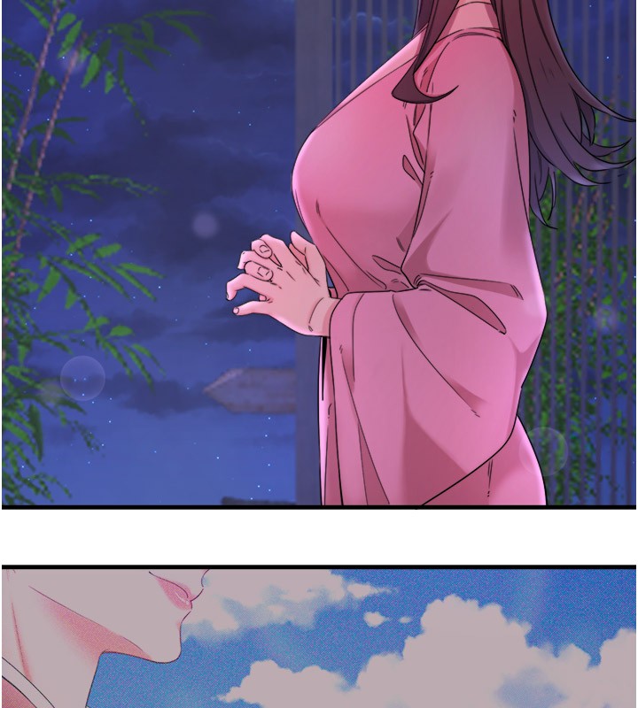 秘密温泉:混汤旅馆第9話-奮發向上的學生