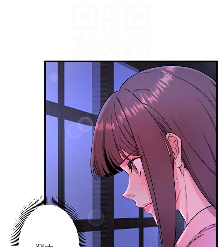 秘密温泉:混汤旅馆第9話-奮發向上的學生