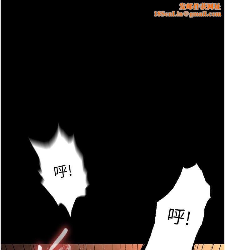 末日鵰堡第5話-強制口爆