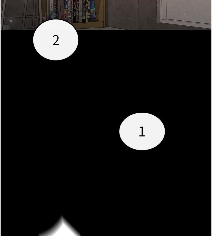 末日鵰堡第5話-強制口爆