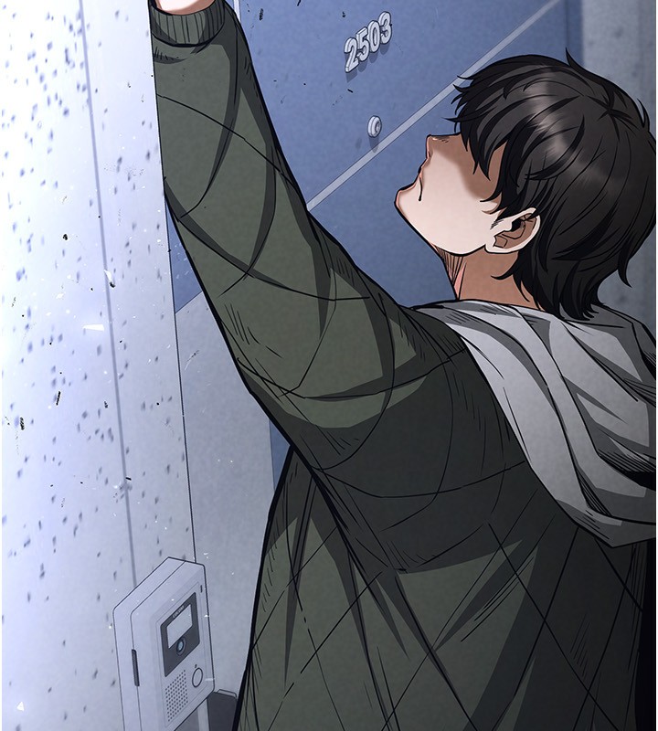 末日鵰堡第5話-強制口爆