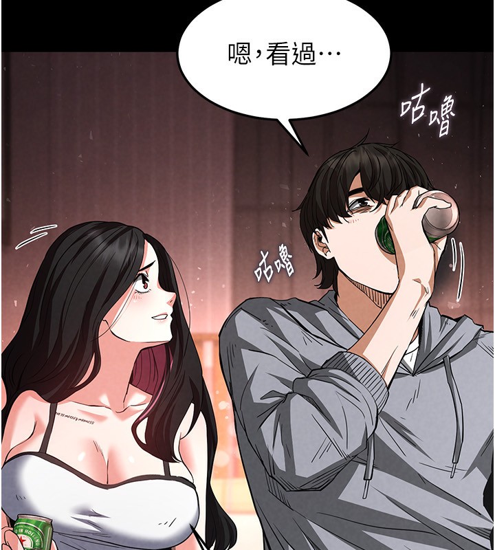 末日鵰堡第6话-和心爱女人的纯爱性交