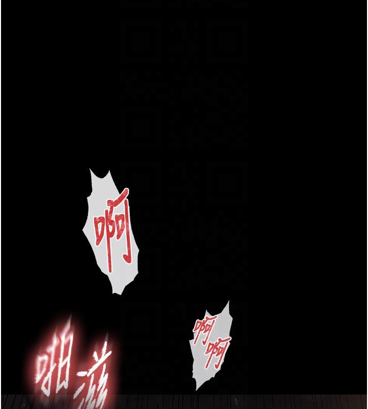 末日鵰堡第7話-我來幫你打通你女友的後門