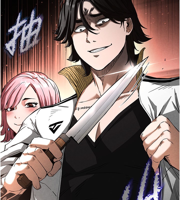 末日鵰堡第7話-我來幫你打通你女友的後門