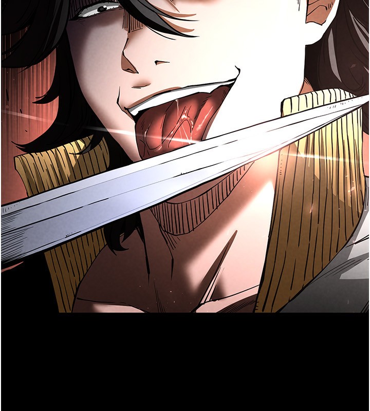 末日鵰堡第7話-我來幫你打通你女友的後門