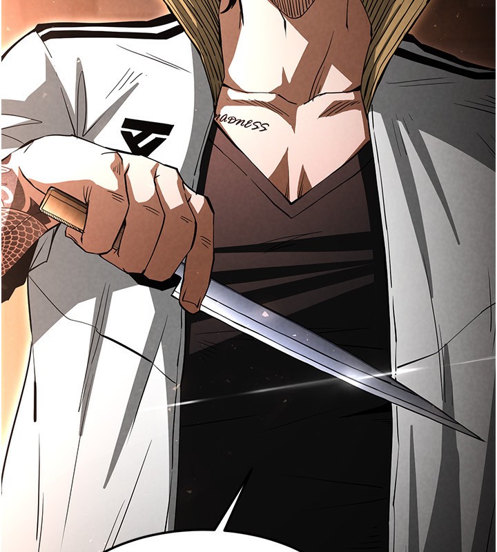 末日鵰堡第7話-我來幫你打通你女友的後門