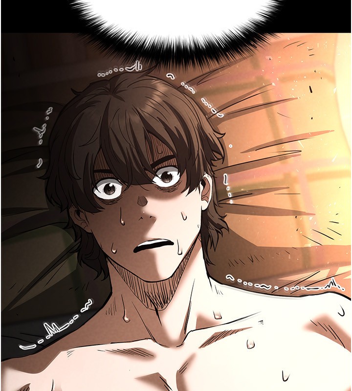 末日鵰堡第7話-我來幫你打通你女友的後門