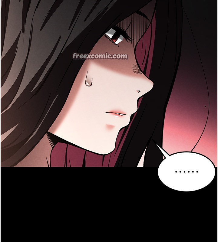 末日鵰堡第7話-我來幫你打通你女友的後門