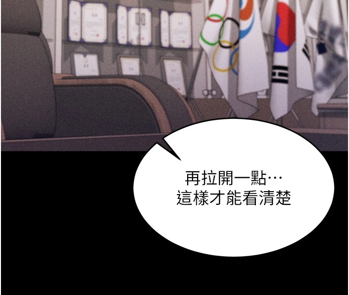 选手村:母猪调教第1话-选手村的潜规则