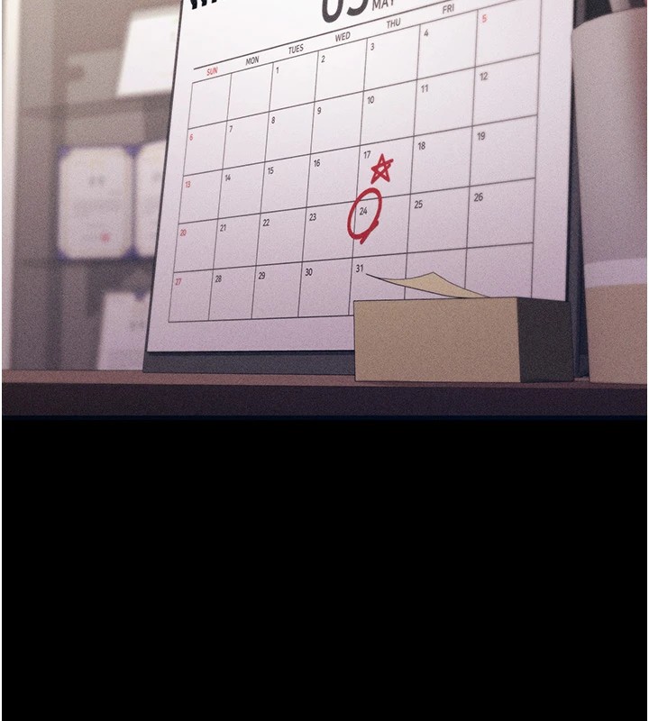 选手村:母猪调教第1话-选手村的潜规则