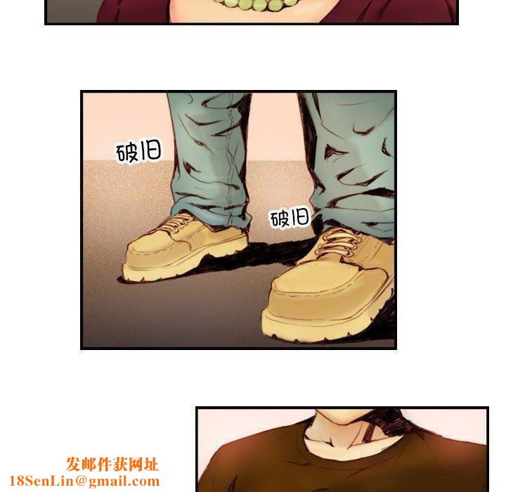 超能刑警第22話