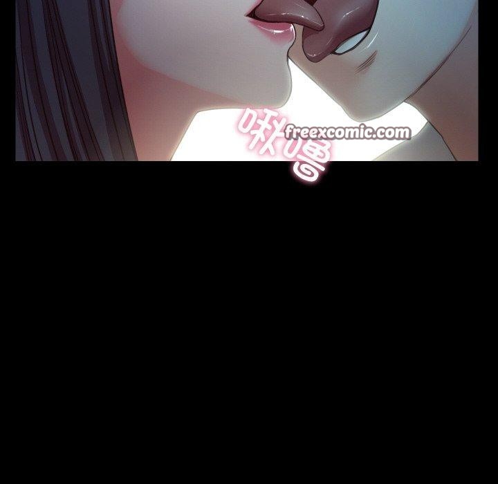 甜蜜的假期第21話