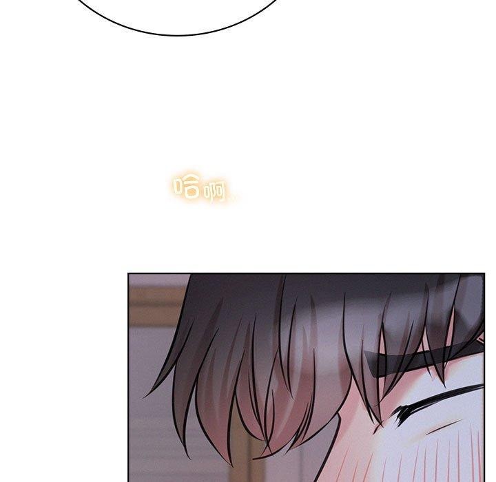 屋檐下的光第54話