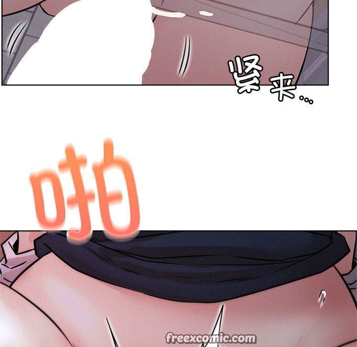 屋檐下的光第54話