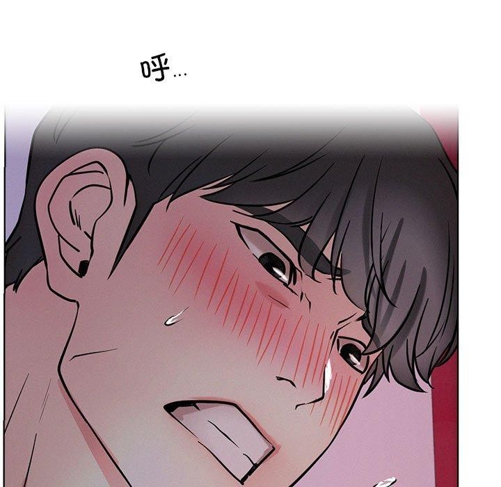 屋檐下的光第54話