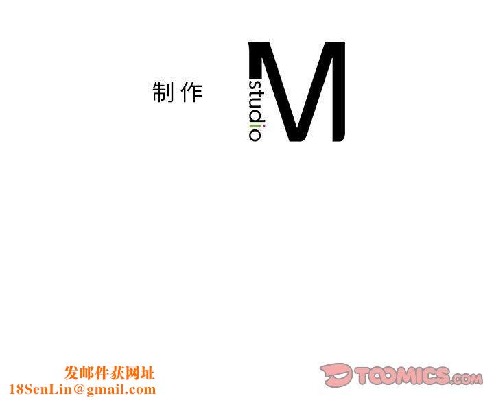 屋檐下的光第54話