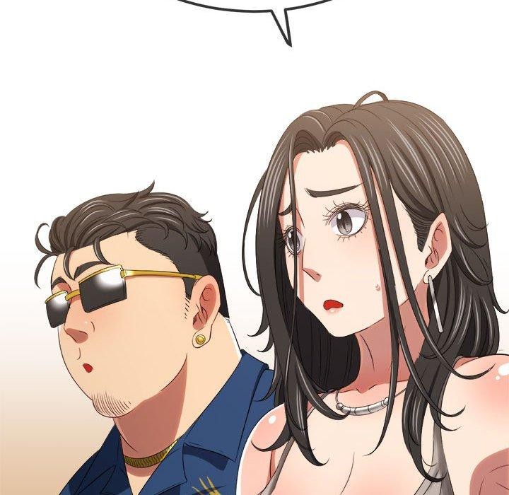 难缠小恶女第233话