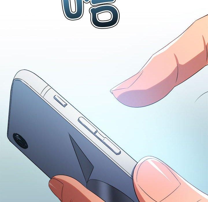 难缠小恶女第233話