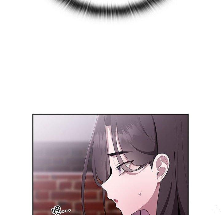 大企业里的小秘密第16話