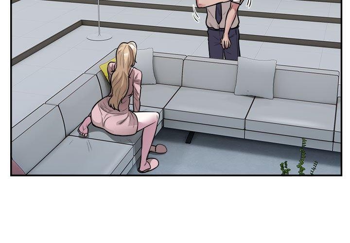 银行业务员的秘密第25話