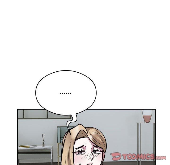 银行业务员的秘密第25話