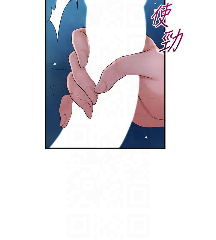 花容湿色:取花点第32話-在水中激情抽插