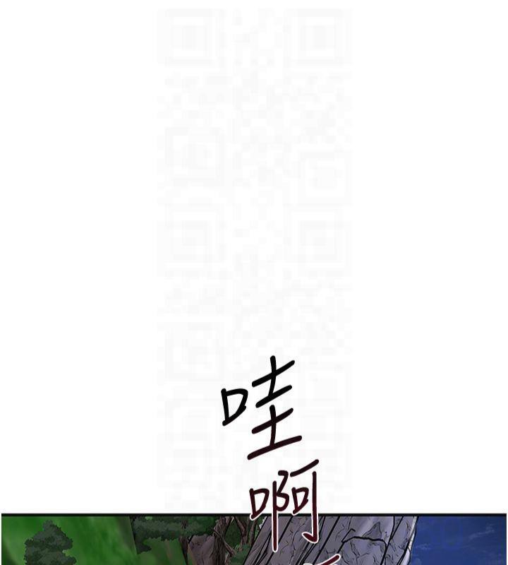 花容湿色:取花点第32話-在水中激情抽插