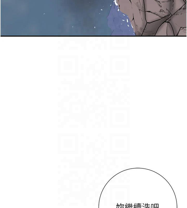 花容湿色:取花点第32話-在水中激情抽插