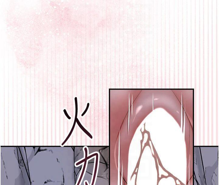 花容湿色:取花点第32話-在水中激情抽插