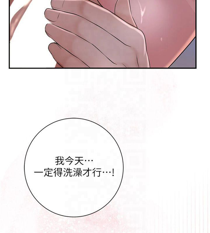 花容湿色:取花点第32話-在水中激情抽插