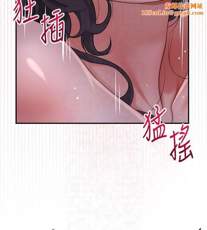 花容湿色:取花点第32話-在水中激情抽插