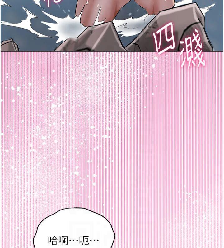 花容湿色:取花点第32話-在水中激情抽插