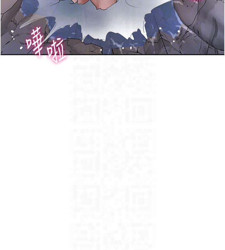 花容湿色:取花点第32話-在水中激情抽插