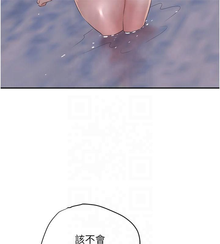 花容湿色:取花点第32話-在水中激情抽插