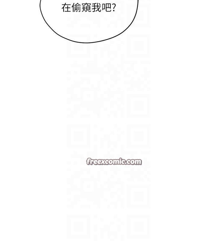 花容湿色:取花点第32話-在水中激情抽插