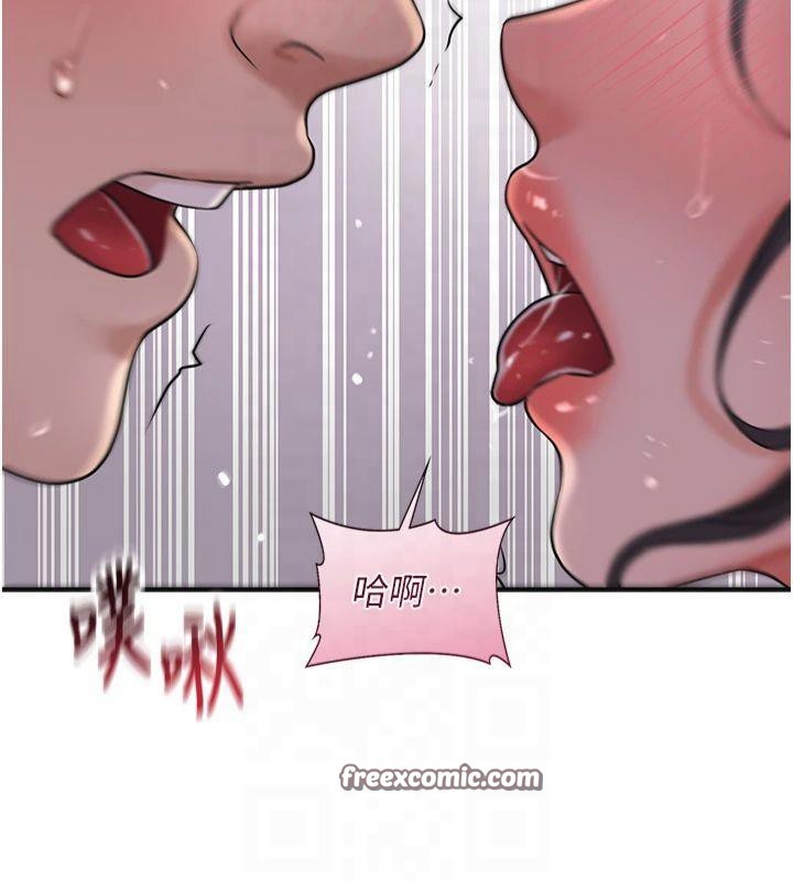 花容湿色:取花点第32話-在水中激情抽插