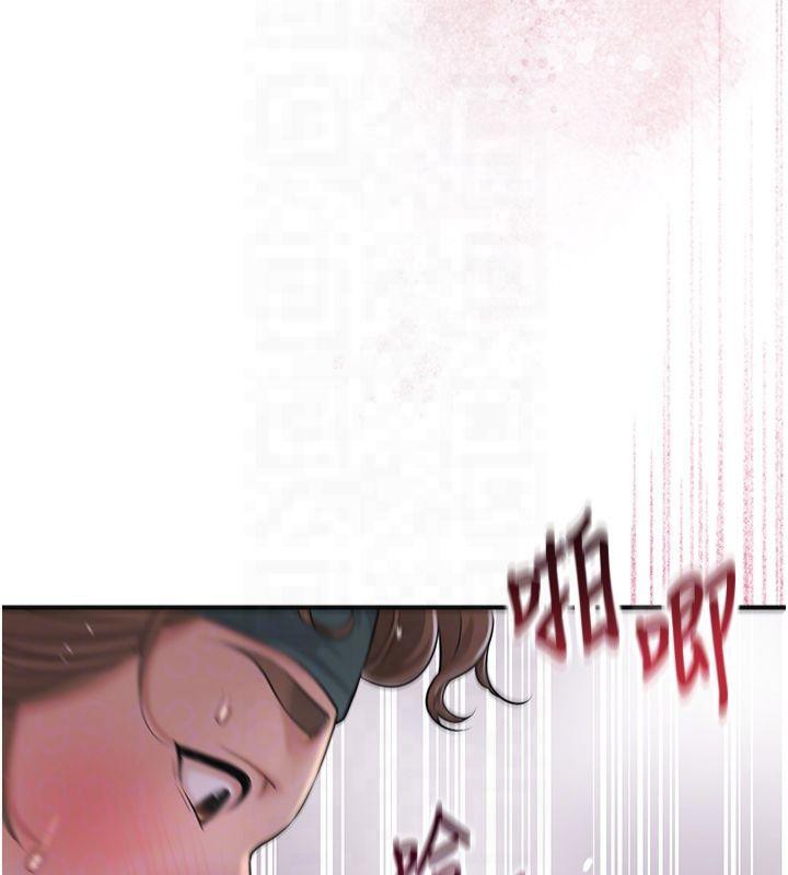 花容湿色:取花点第32話-在水中激情抽插