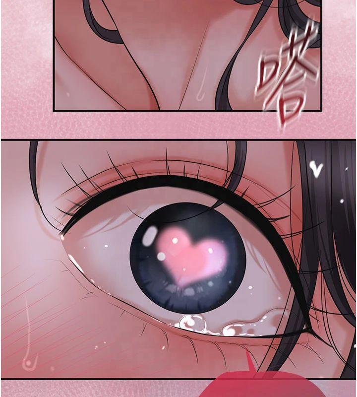 花容湿色:取花点第32话-在水中激情抽插