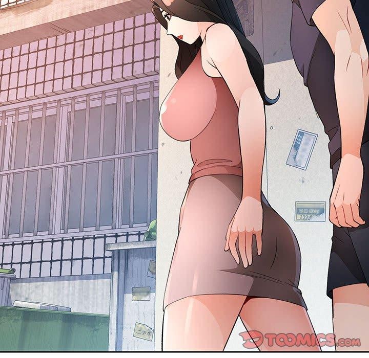 脱轨关系第33話